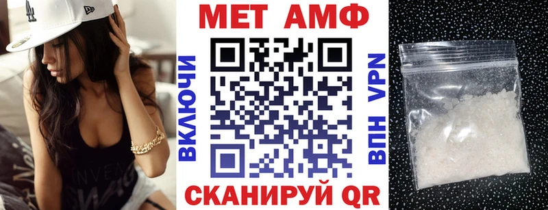 АМФЕТАМИН 98%  Нахабино 