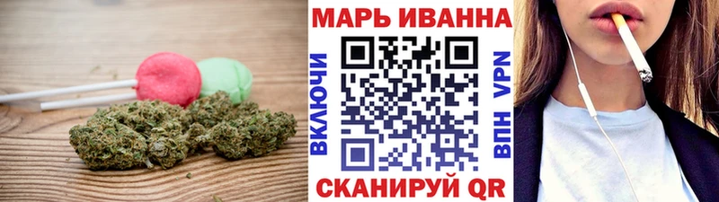 ссылка на мегу зеркало  Нахабино  Еда ТГК конопля  где купить наркотик 