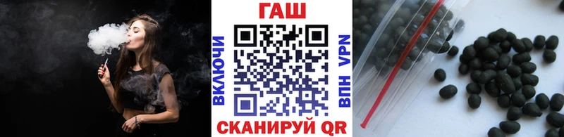 ГАШИШ Изолятор  mega tor  Нахабино 