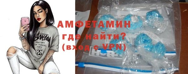 ешки Абдулино