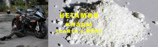 ешки Абдулино