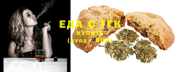 ешки Абдулино