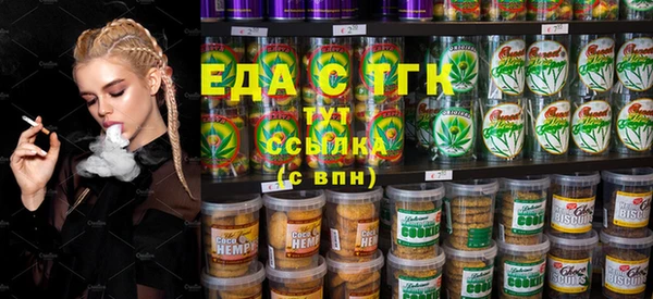 ешки Абдулино