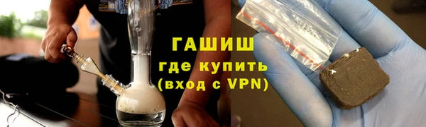 ешки Абдулино