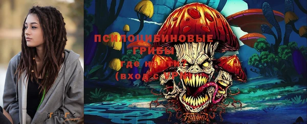 мефедрон мука Абинск