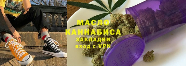 mix Нея