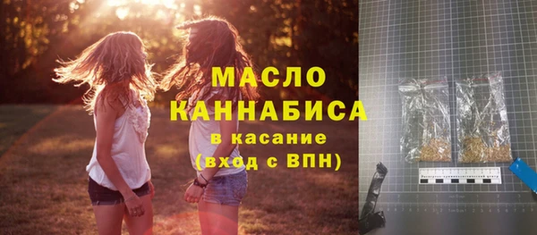 ешки Абдулино