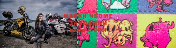 ешки Абдулино