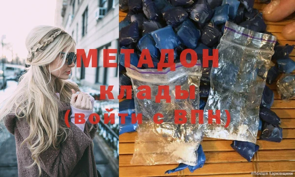 ешки Абдулино