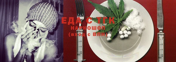 ешки Абдулино