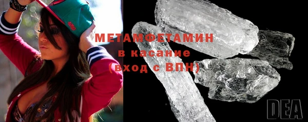 ешки Абдулино