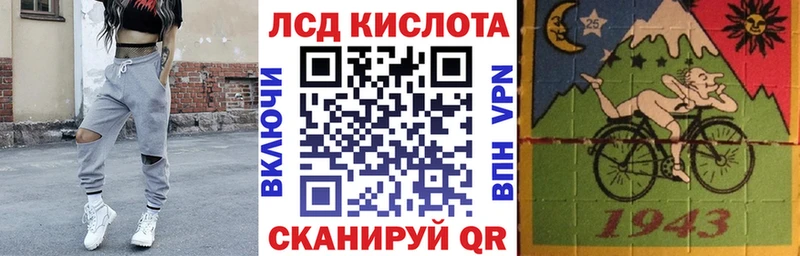 Наркотические марки 1,8мг  Нахабино 